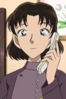 Kana Mizuta