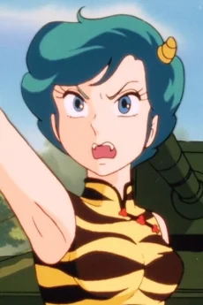 Lum's Mother