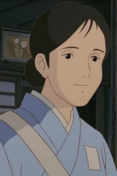 Seita Setsuko's Mother