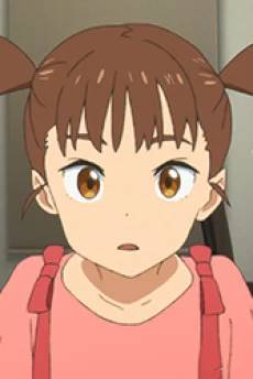 Kaede Yatsuse