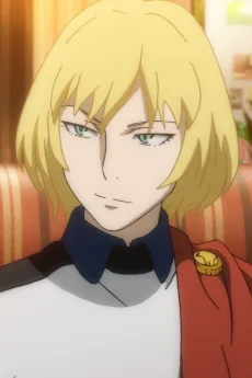 Shion Viccolobute
