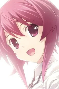 Serika Onoe