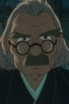Roujin Suminawa