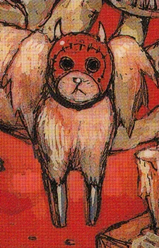 Kikurage