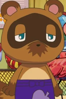Tanukichi