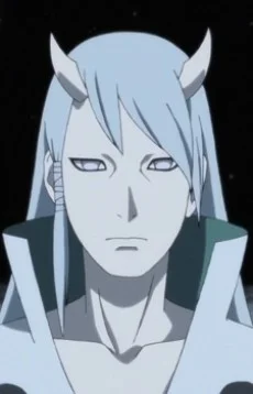 Hamura Ootsutsuki