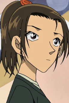 Natsuki Sakai