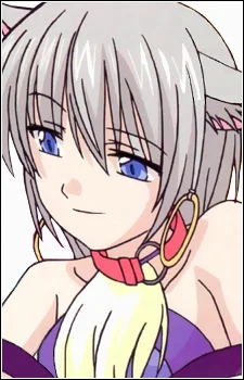 Ouka