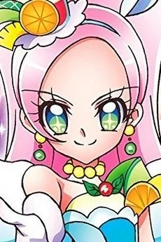 Ciel Kirahoshi
