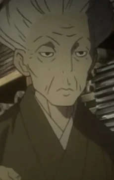 Tama Minai