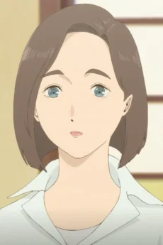 Rui's Mother