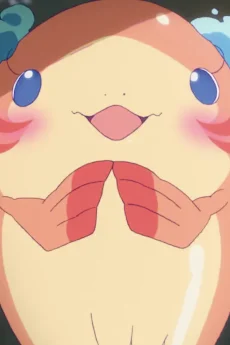 ChaO