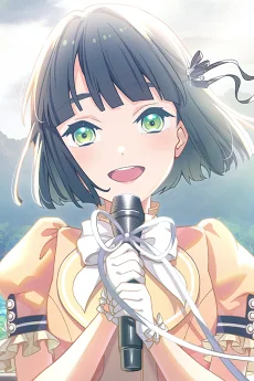 Ginko Momose