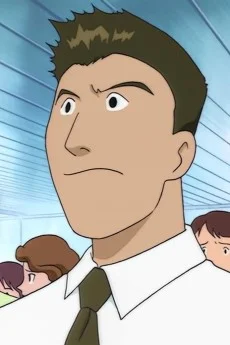 Susumu Yagami