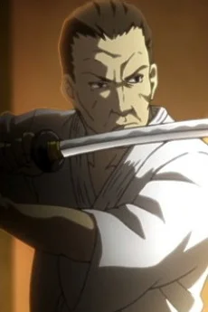 Shiki's Father