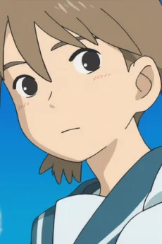 San