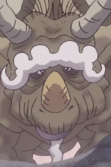 Cera Jii-san