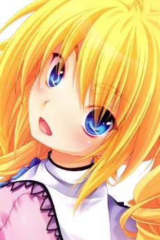 Ravel Phenex