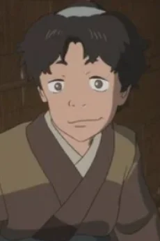 Chaya no Kodomo