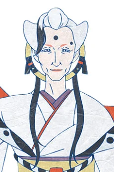 Suikouin
