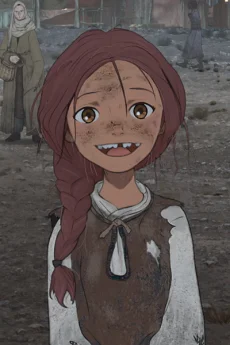 Shoujo