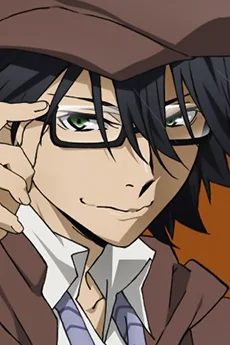 Ranpo Edogawa