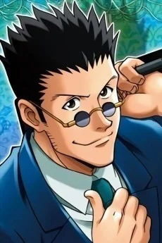 Leorio Paradinight