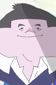 Sea Shachou