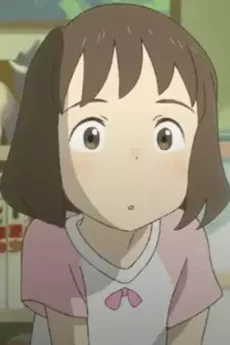Aoyama's Sister