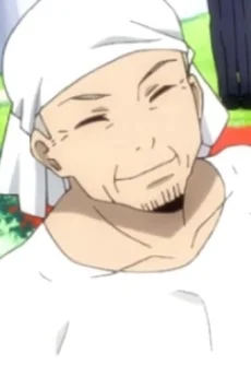 Hino's Grandfather