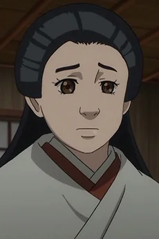 Chiyoko