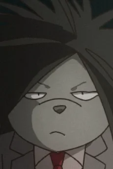 Yano