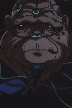 Dorune