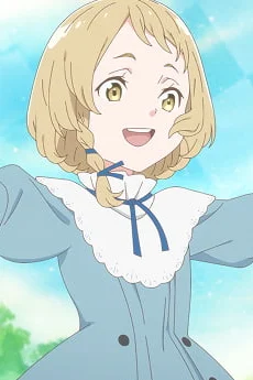 Alice