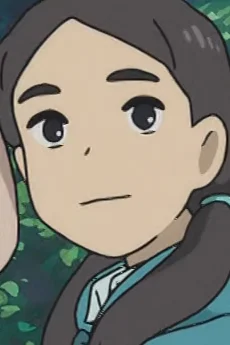 Hina