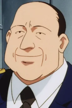 Commissioner