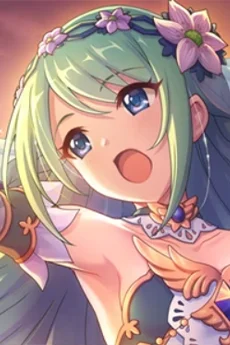 Chika