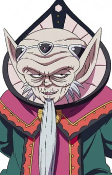 Zaboera