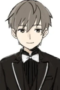 Hans