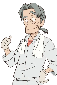 Genkichi Domon