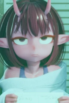 Chiharu Kujou