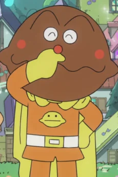 Currypanman