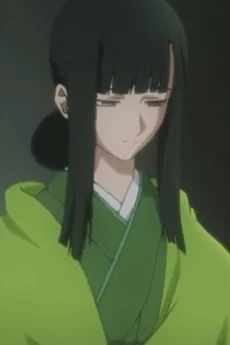 Shiki's Mother