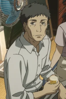 Kaoru's Father