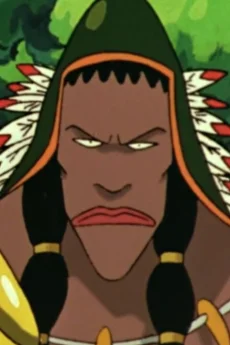 Golass