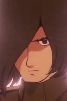 Kaseki no Senshi