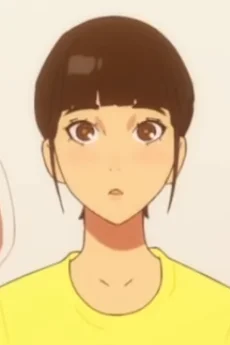 Akane