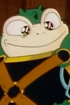 Gerozaimon Geroda