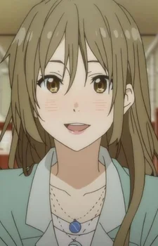 Shizuku Ninomiya