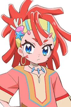 Tera